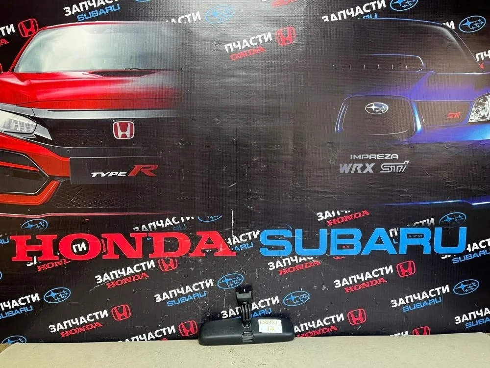 Зеркало заднего вида для Honda Civic FD (4D) 2006-2012