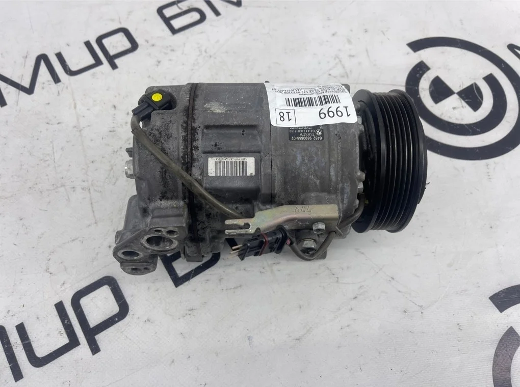 Компрессор кондиционера Bmw Gt 640D Xdrive 2019 64529890655 G32 B57D30B