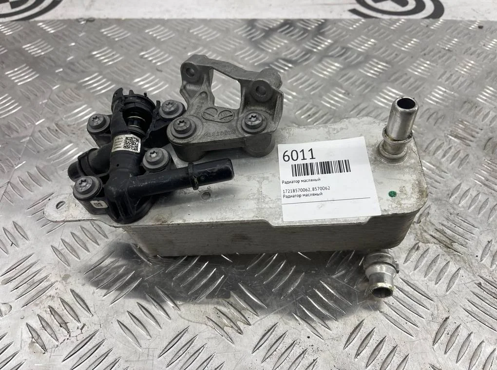 Радиатор масляный Bmw X5 17218570062 G05