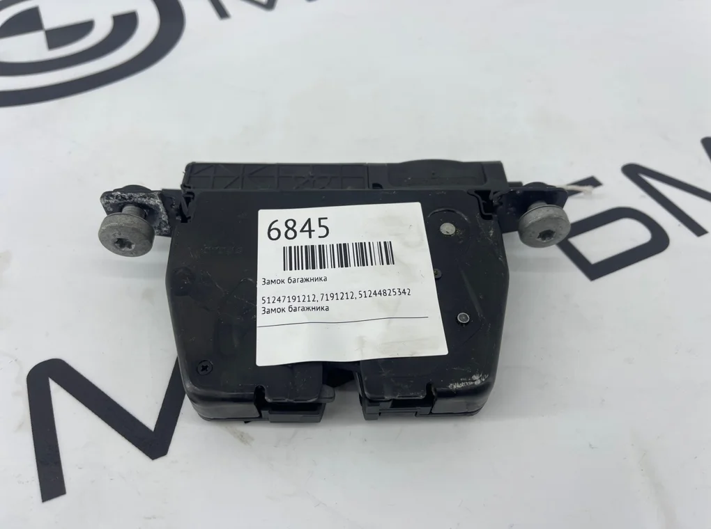 Замок багажника Bmw 3 - Series 51247191212 F30