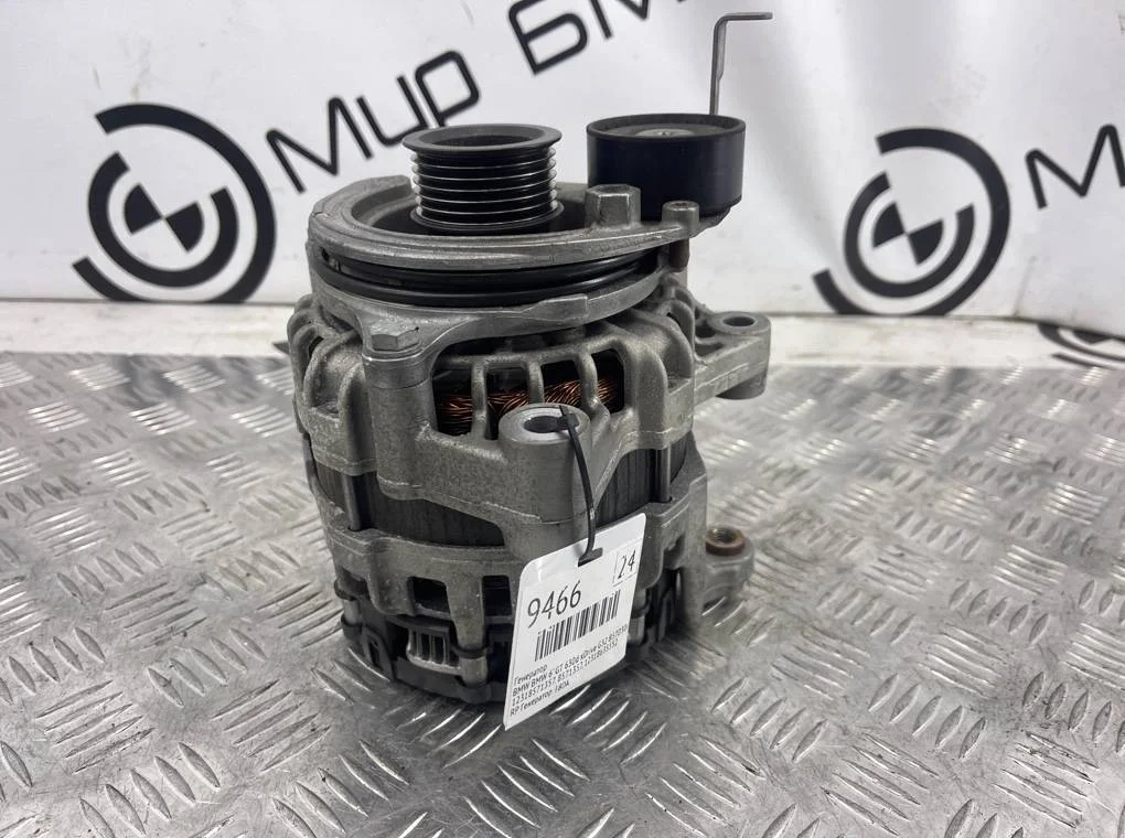 Генератор BMW 6' GT 630d xDrive 2018 G32