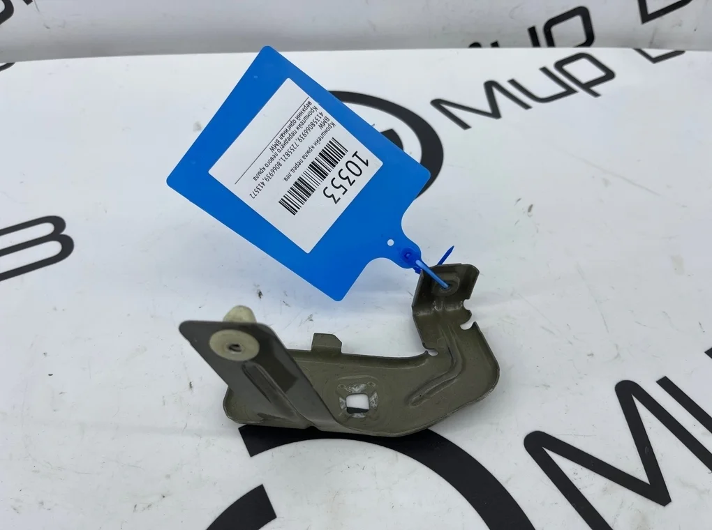 Кронштейн крыла Bmw 3 - Series 41358066939 F30, передний левый