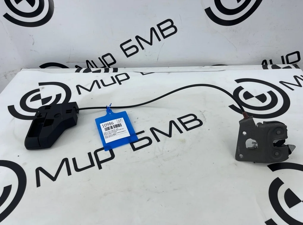 Замок спинки сиденья Bmw X3 Xdrive20D 2021 52207112864 G01 B47D20B, правый