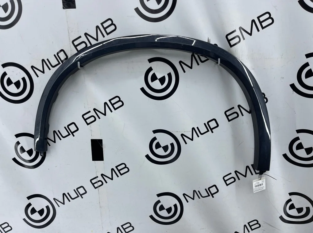 Накладка крыла BMW xDrive45e xLine 2021 G05