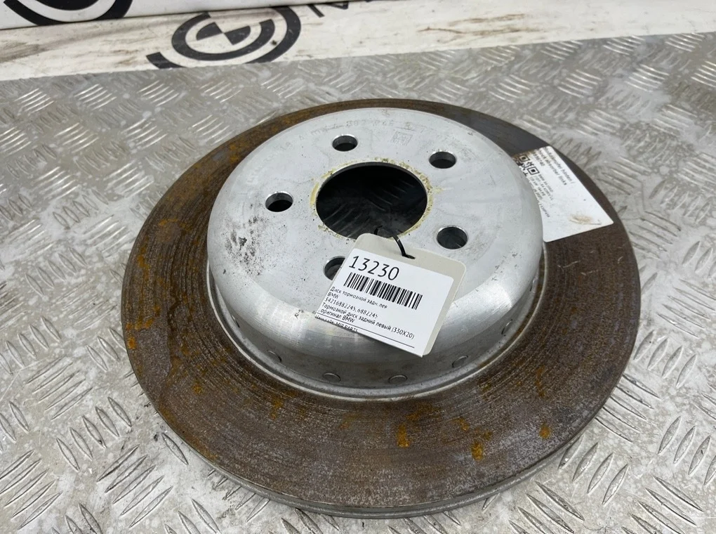 Диск тормозной Bmw X5 34216882245 G05, задний левый