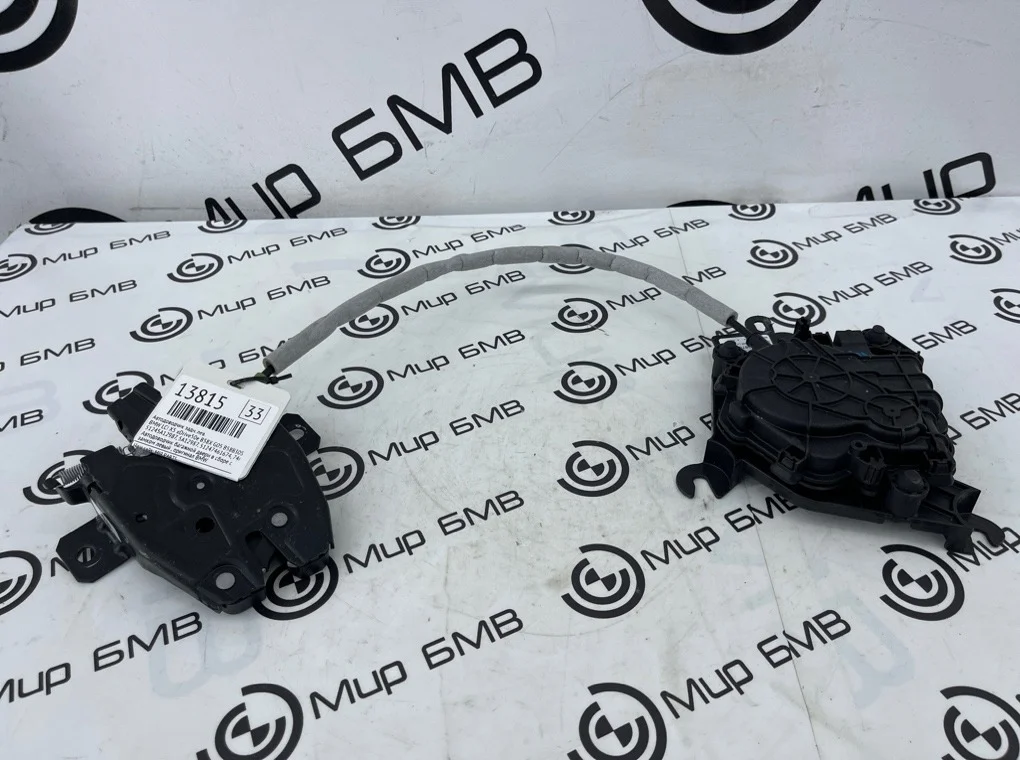 Автодоводчик Bmw Lci X5 Xdrive50E B58X 2024 51245A12987 G05 B58B30S, задний левый