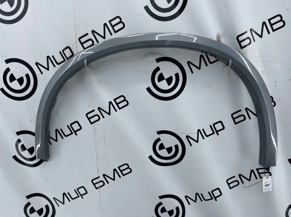 Накладка крыла BMW LCI X5 xDrive50e B58X 2024 G05