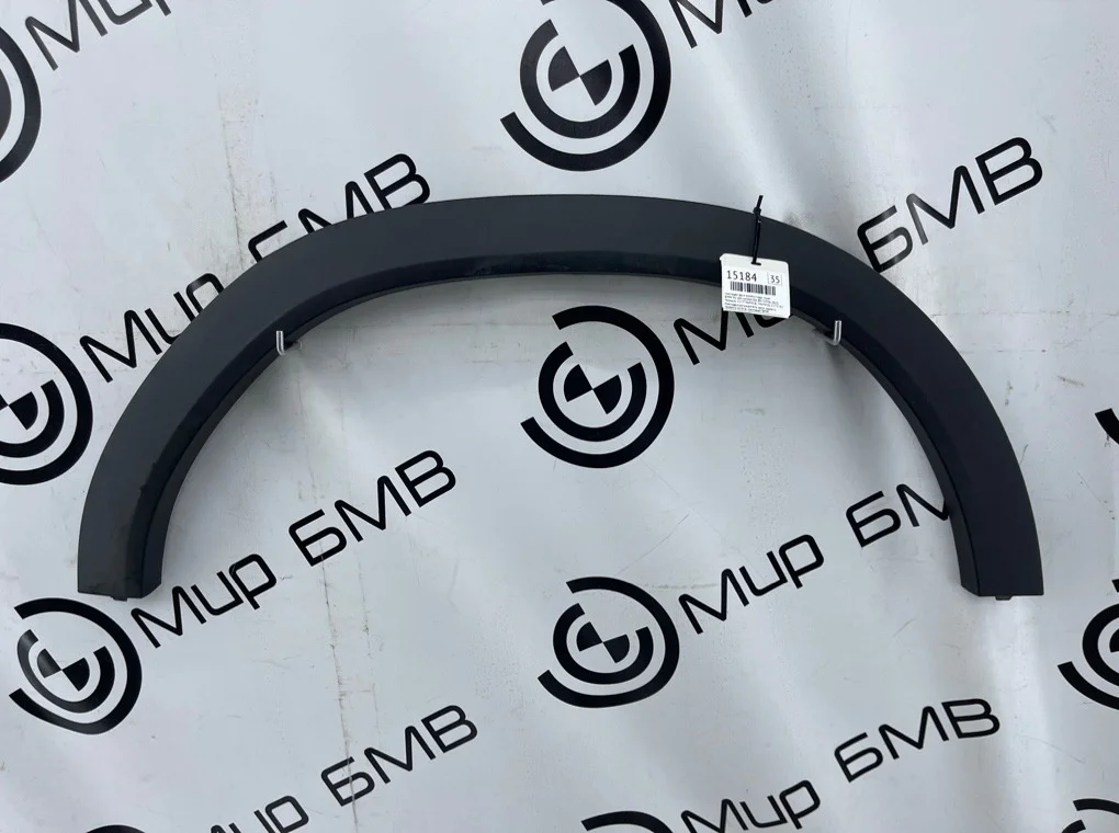 Накладка арки колеса BMW X6 xDrive30d 2020 G06