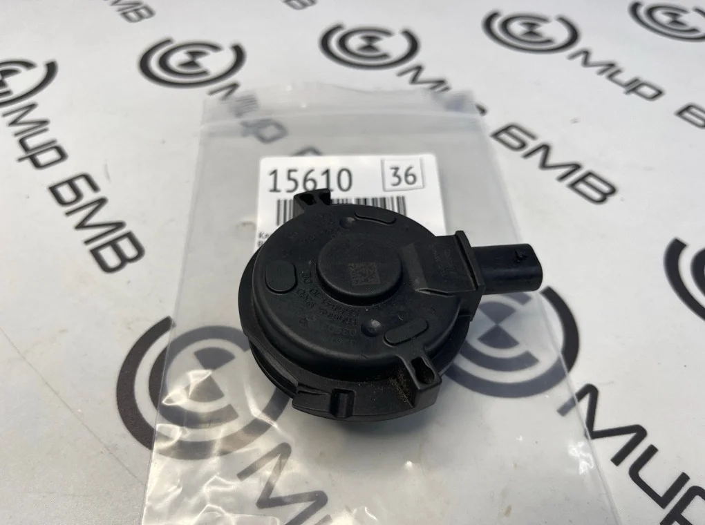 Клапан VANOS Bmw M8 Gran Coupe 2022 11367614288 F93 S63B44B