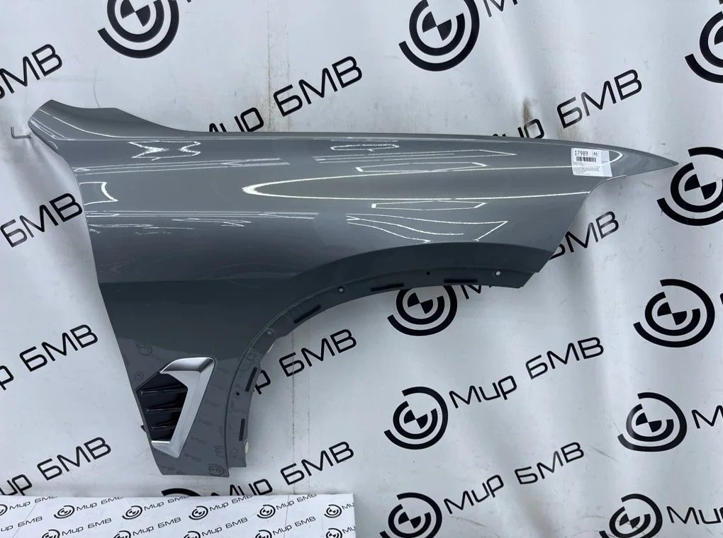 Крыло BMW X5 xDrive30d LCI 2023 G05