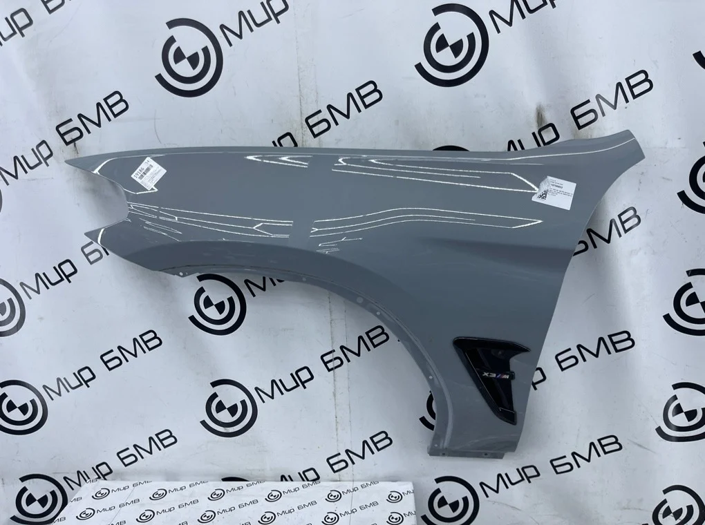 Крыло BMW X3 LCI 2023 F97