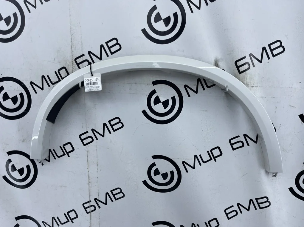 Расширитель крыла BMW X5 xDrive50e LCI 2023 G05