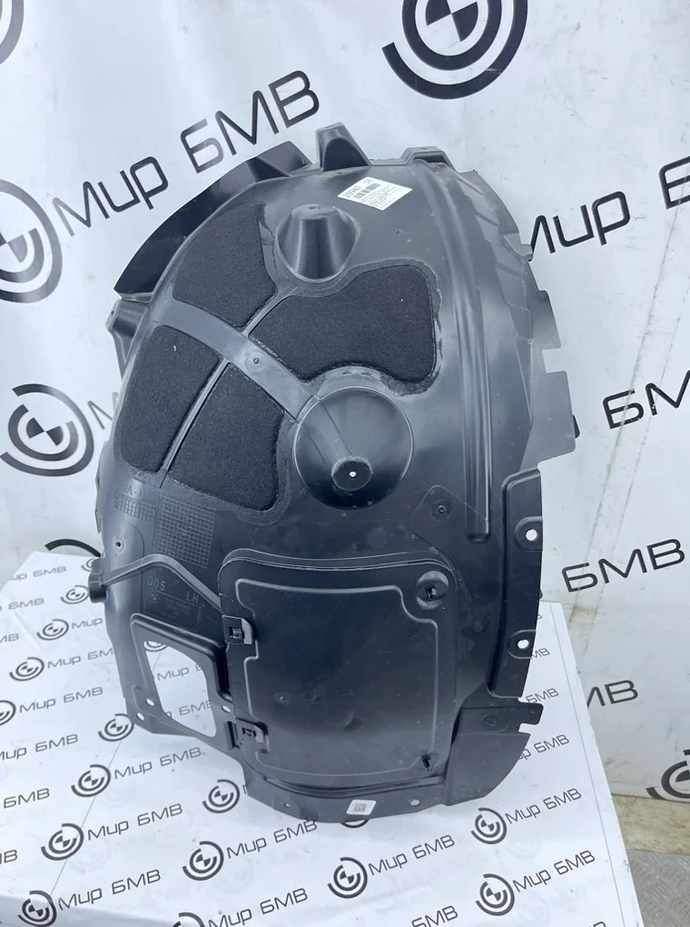 Подкрылок BMW X5 xDrive50e LCI 2023 G05