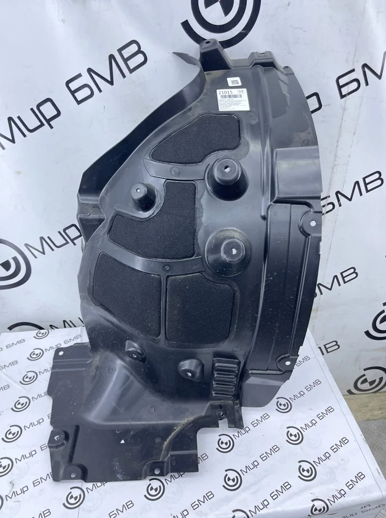 Подкрылок BMW X5 xDrive50e LCI 2023 G05