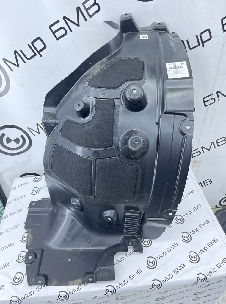 Подкрылок BMW X5 xDrive50e LCI 2023 G05