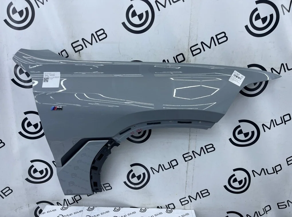 Крыло BMW X6 xDrive30d Sport LCI 17.10.2023 G06