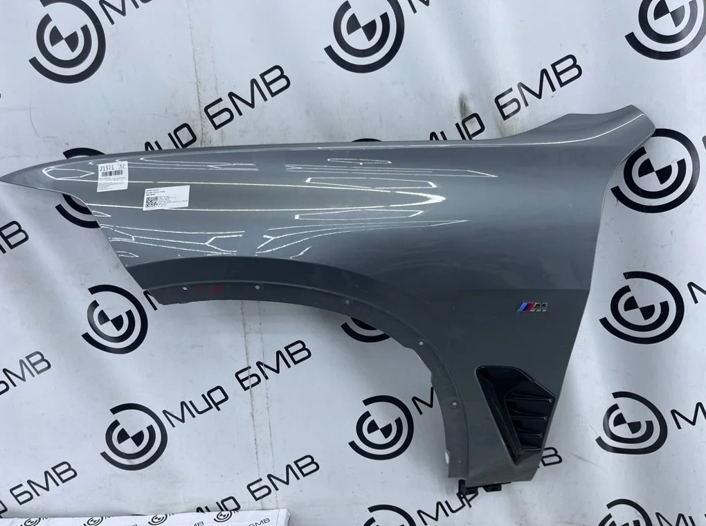 Крыло BMW X5 xDrive30d LCI 2023 G05