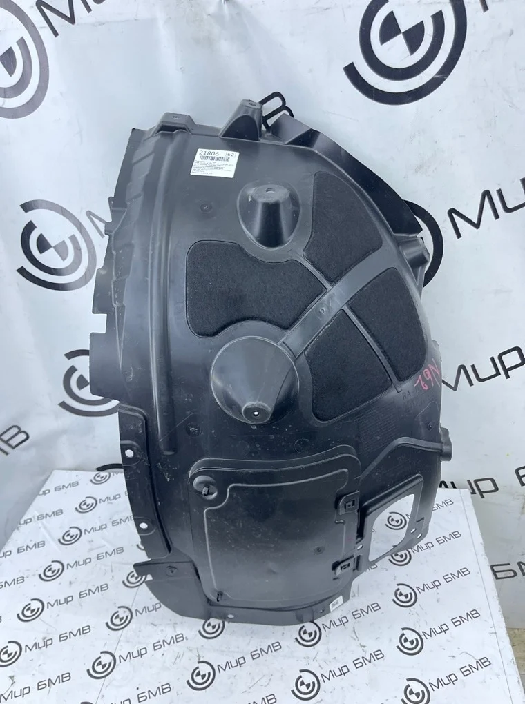 Подкрылок BMW X5 xDrive30d LCI 2023 G05