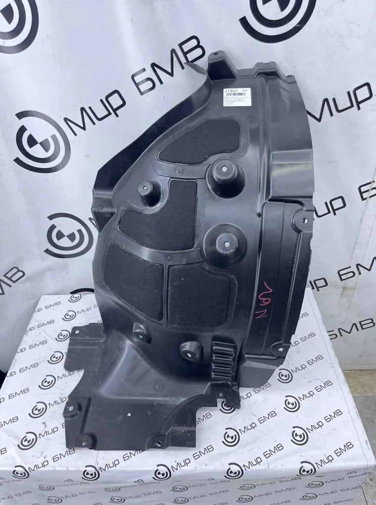 Подкрылок BMW X5 xDrive30d LCI 2023 G05