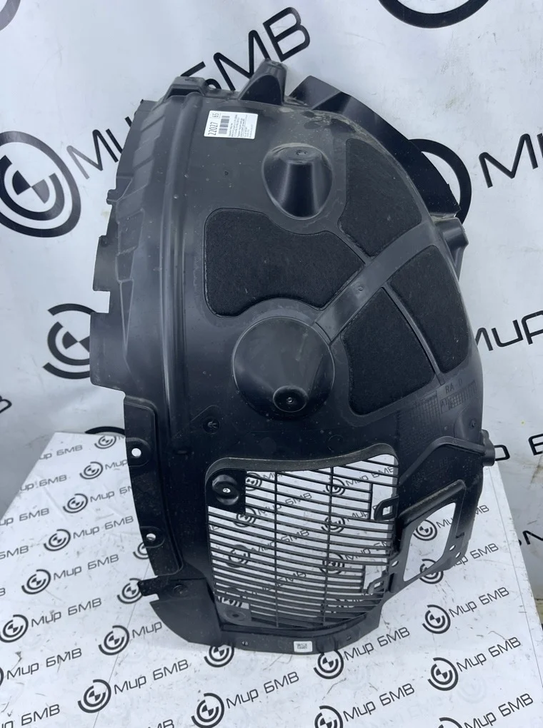 Подкрылок BMW X5 Competition LCI 2023 F95