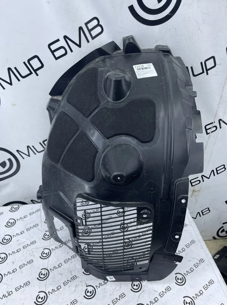 Подкрылок BMW X5 Competition LCI 2023 F95