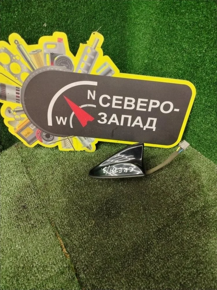 Антенна Hyundai Creta 2018 96210M0000EB GS G4FG