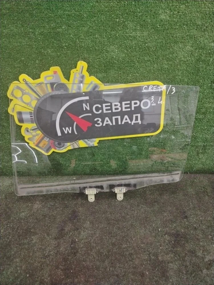 Стекло двери Hyundai Creta 2018 83410M0000 GS G4FG, заднее левое