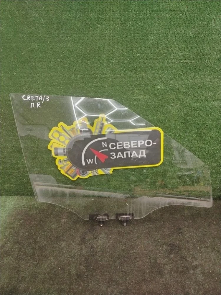 Стекло двери Hyundai Creta 2018 82420M0000 GS G4FG, переднее правое