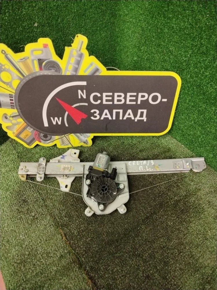 Стеклоподьемник Hyundai Creta 2018 82401A0000 GS G4FG, передний левый