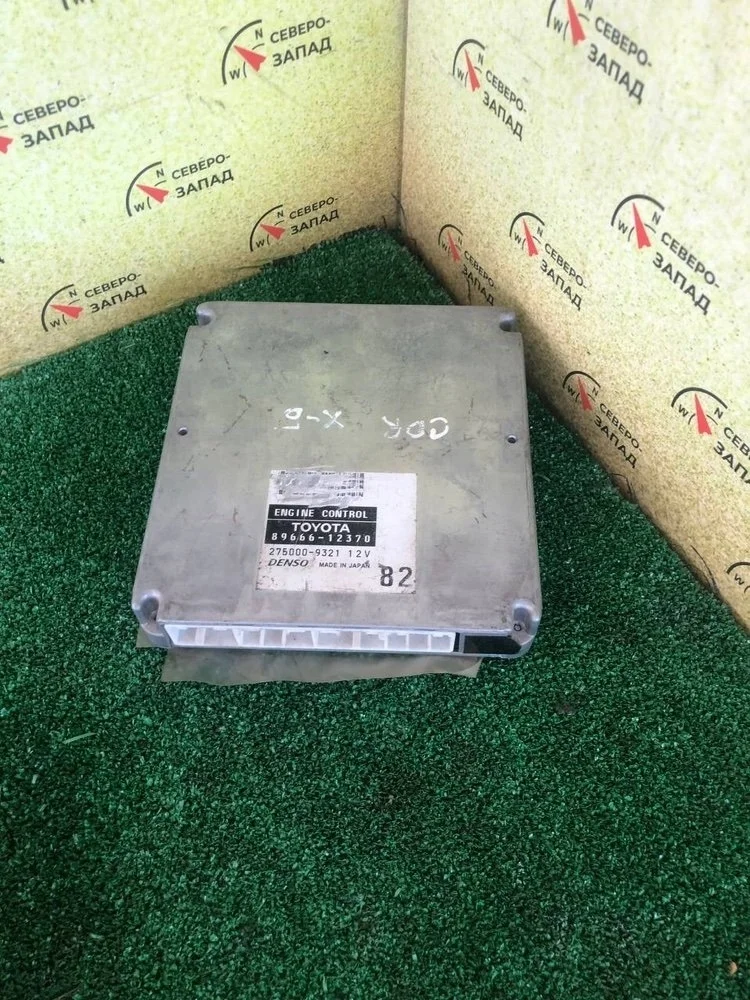 Блок управления двс Toyota Corolla 2005 8966612370 ZZE120 3ZZ