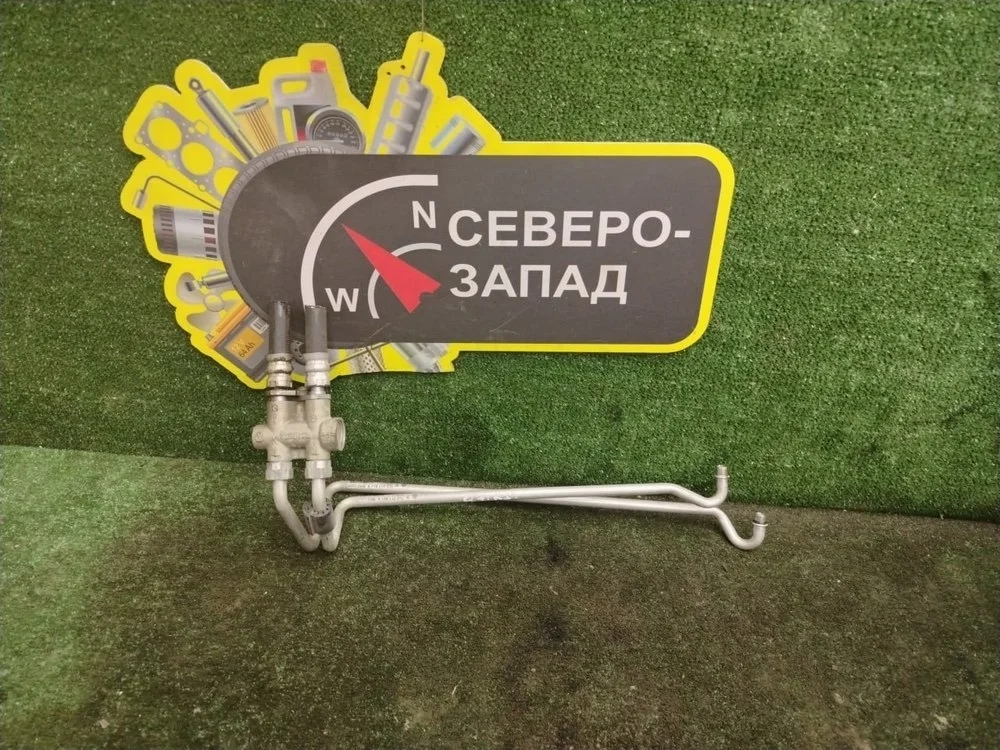 Трубка охлаждения АКПП Audi Q7 2012 7L0317821A 4LB CRCA