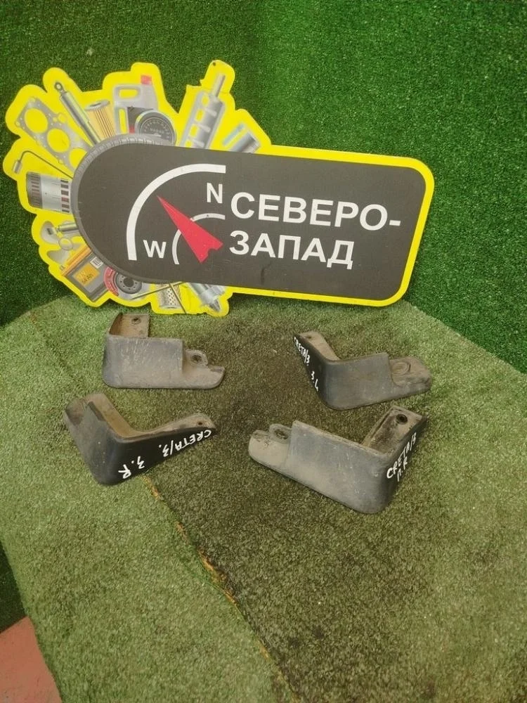 Брызговик Hyundai Creta 2018 86832M0100 GS G4FG, передний правый