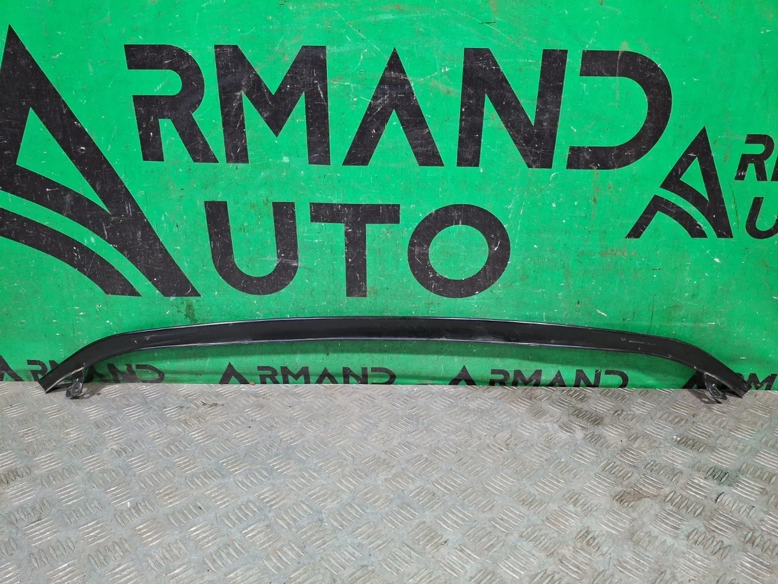 Усилитель бампера нижний Skoda Kodiaq 2016-нв