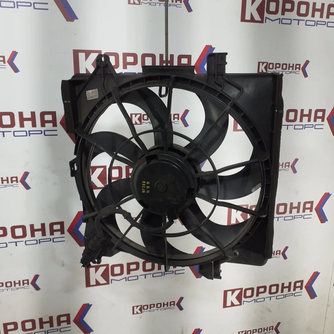 Вентилятор радиатора Б/У Б/У