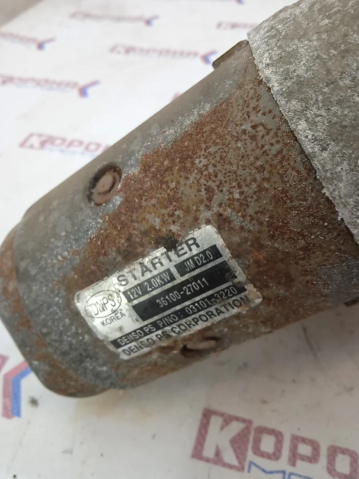 Стартер в сборе Уценка оригинал