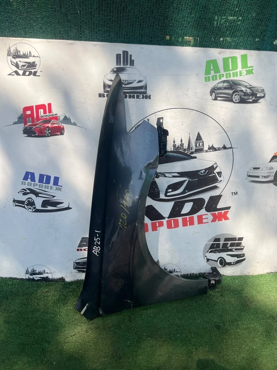 Крыло Honda Accord 7 2003-2007 60211SEA000ZZ, переднее правое