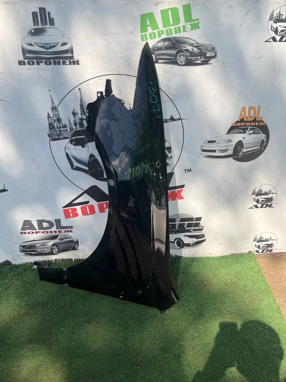 Крыло Honda Accord 7 2003-2007 60261SEA000ZZ, переднее левое