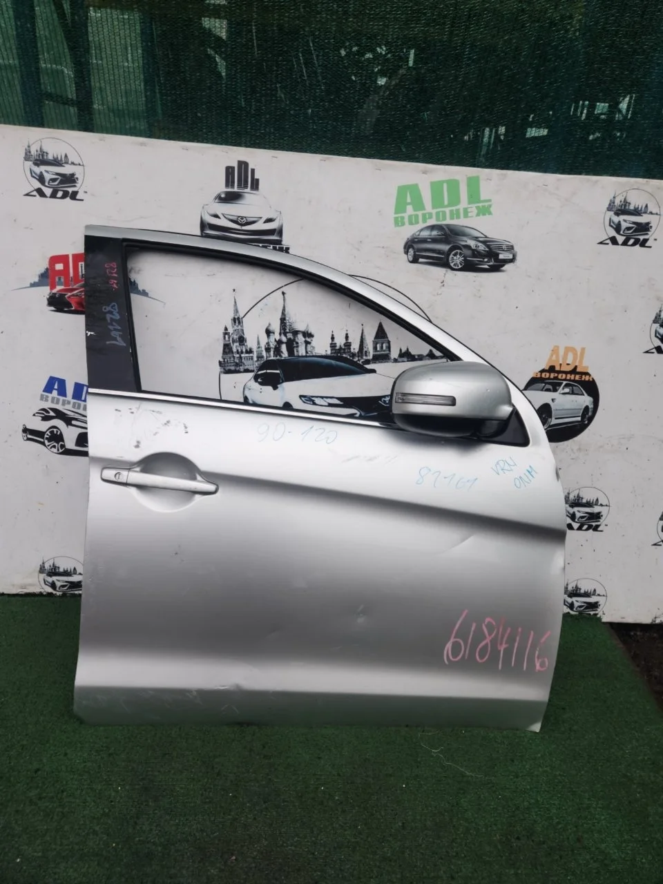 Дверь Mitsubishi ASX 2010-2020 5700B226, передняя правая