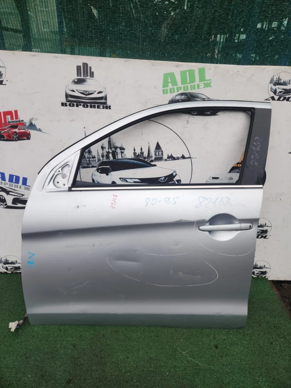 Дверь Mitsubishi ASX 2010-2020 5730A977, передняя левая