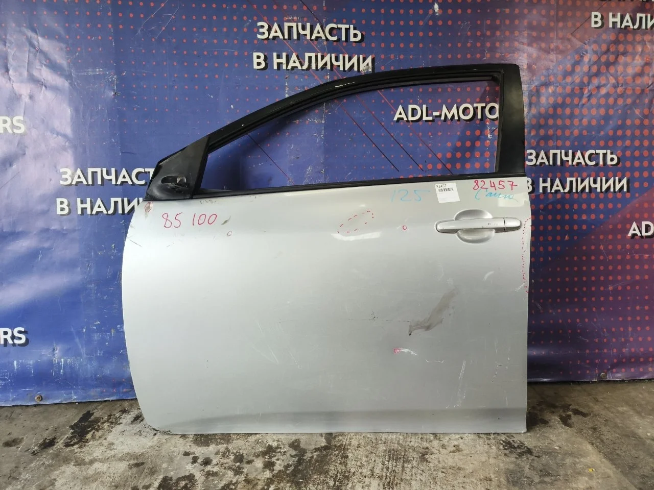 Дверь Toyota Corolla 2006-2012 6700212A30 150, передняя левая