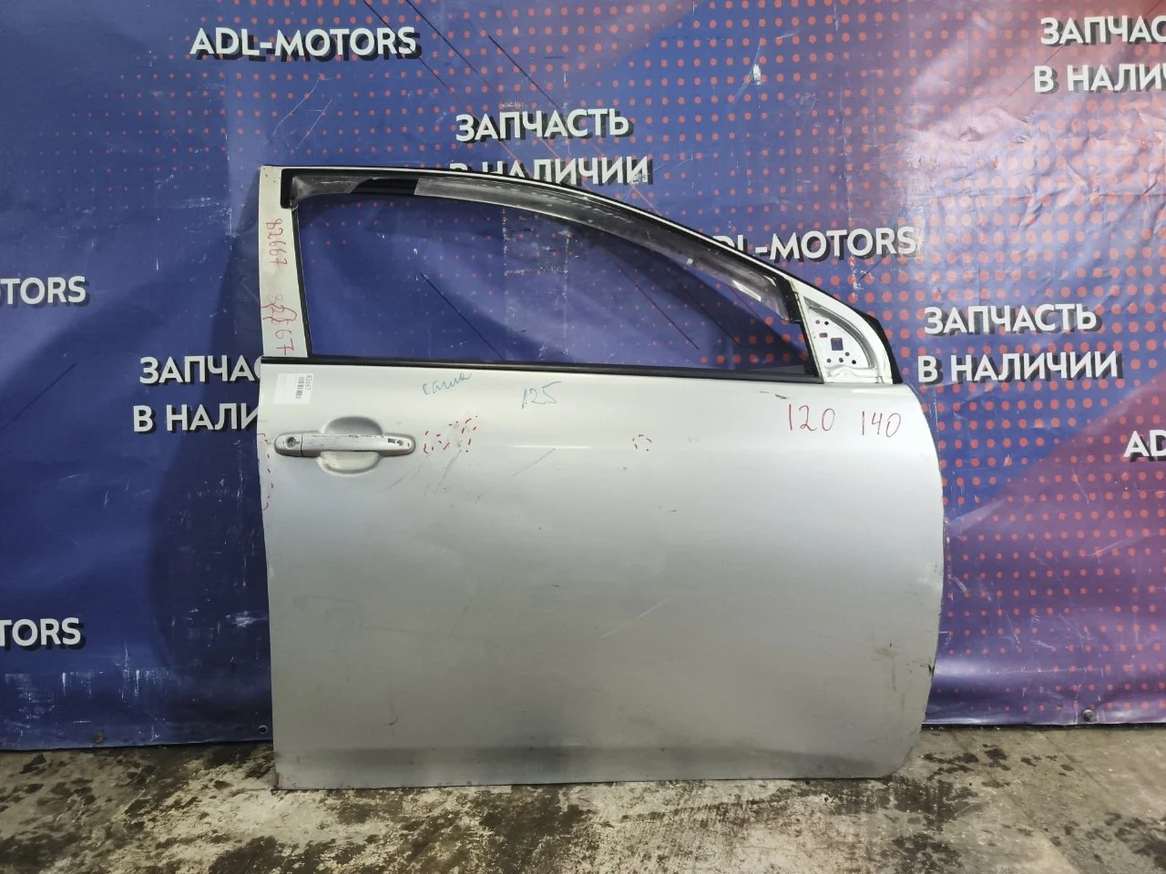 Дверь Toyota Corolla 2006-2012 6700112A30 150, передняя правая