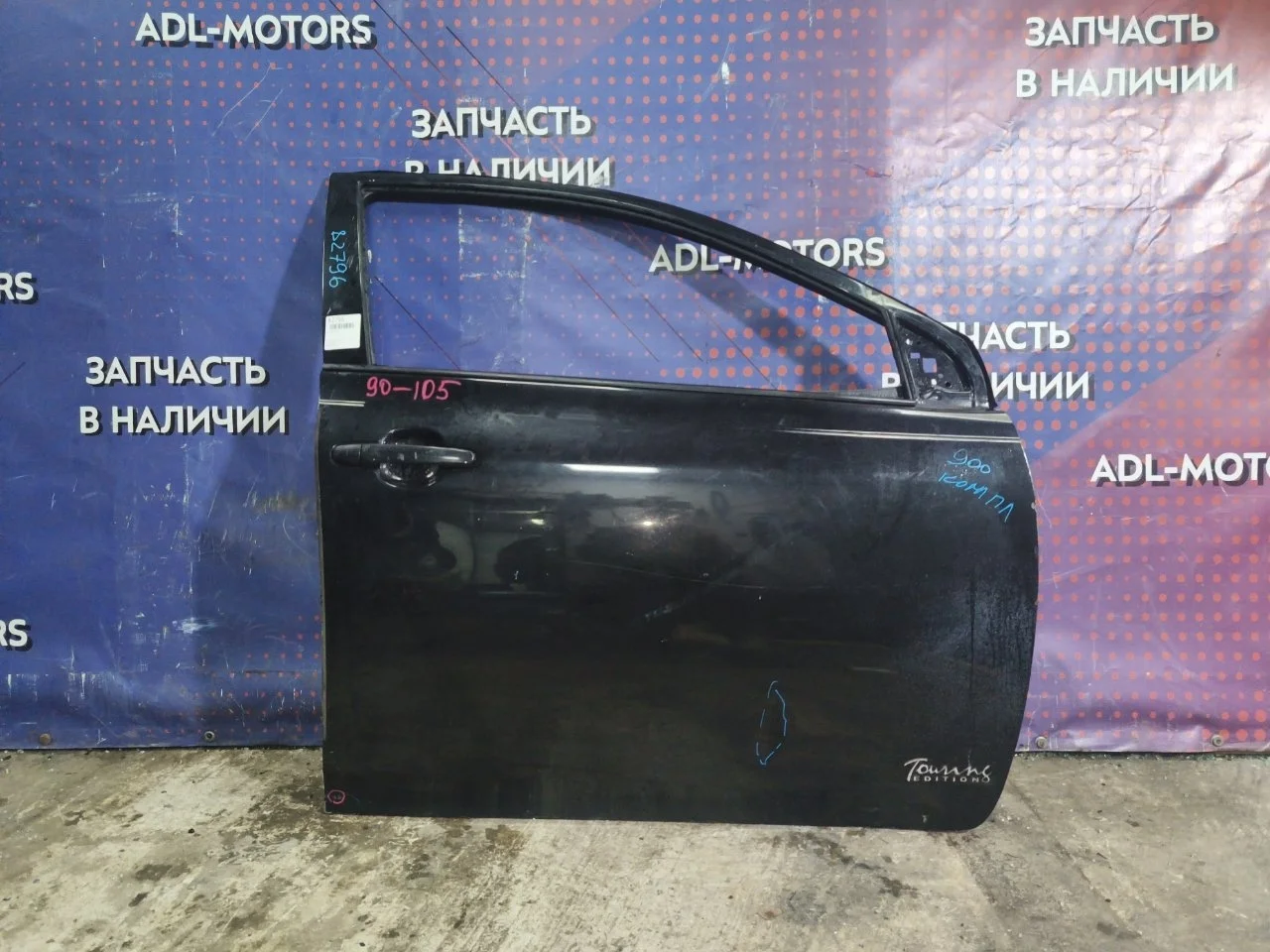 Дверь Toyota Corolla 2006-2012 6700112A30 150, передняя правая