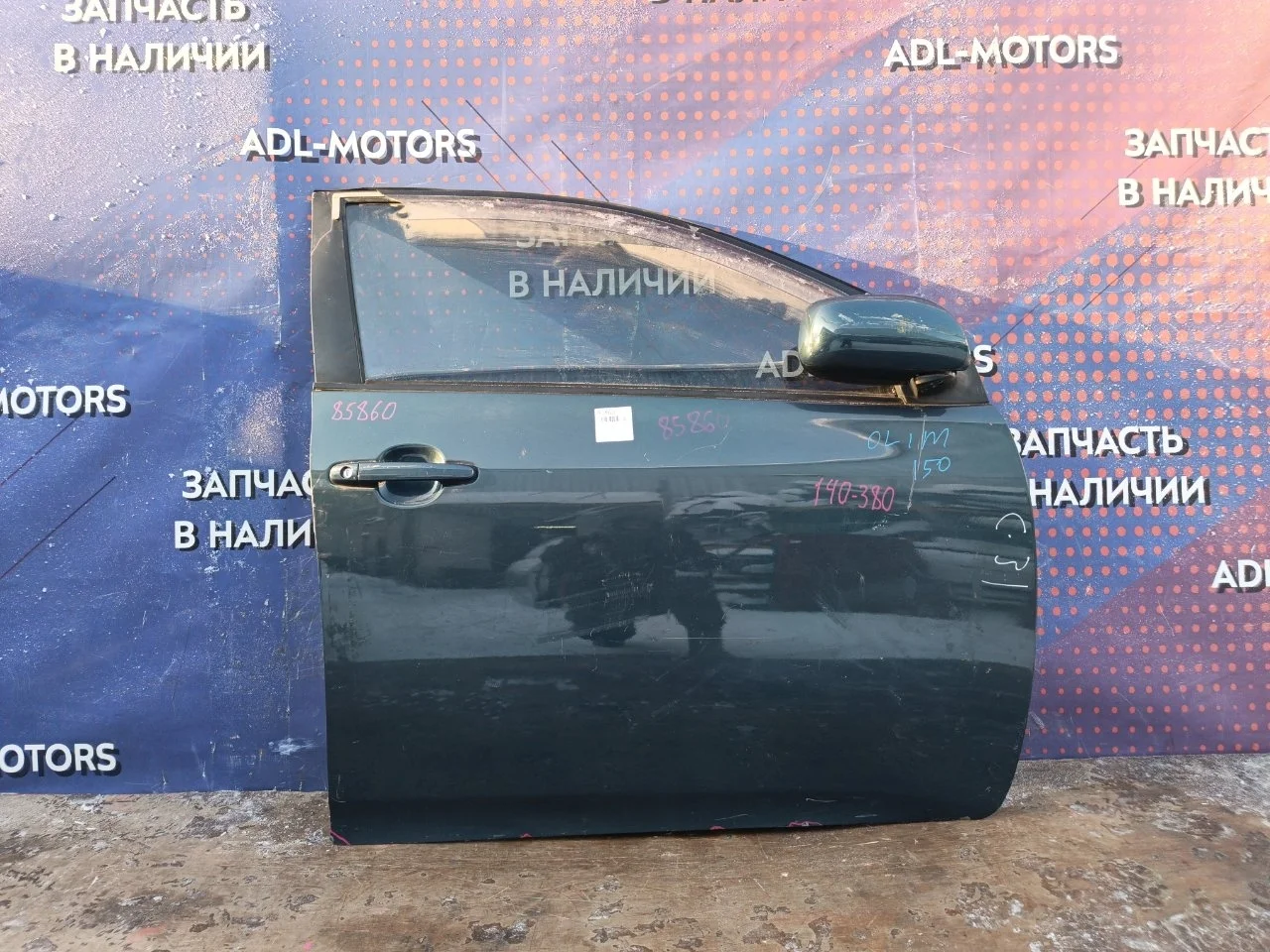 Дверь Toyota Corolla 2006-2012 6700112A30 150, передняя правая