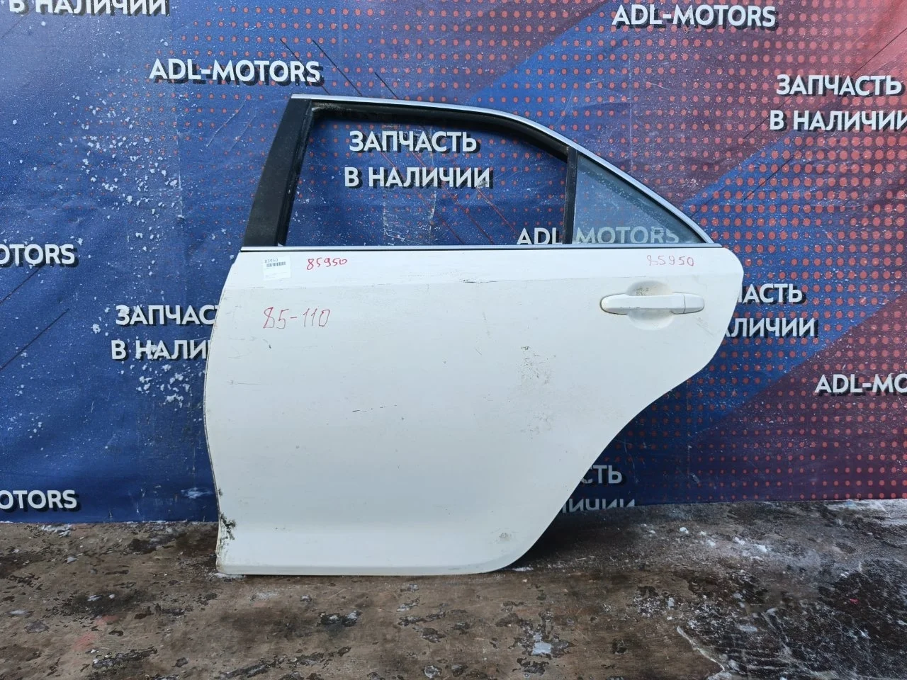 Дверь Toyota Camry 2012-2017 6700406260 50 55, задняя левая