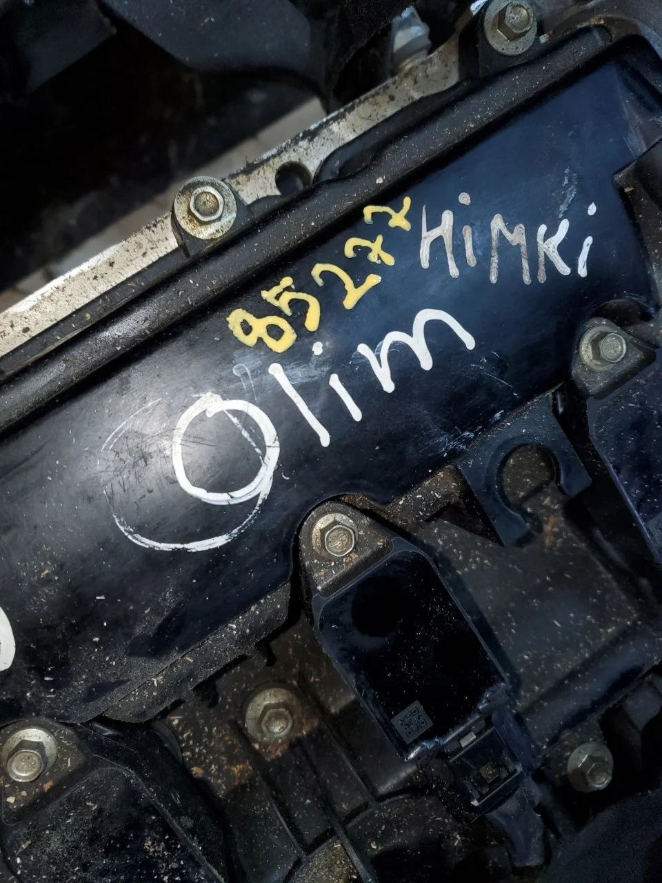 Двигатель Mazda 6 2010-2018 PEY702300 PE-VPS