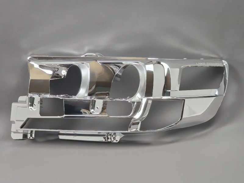 Маска фары основная Toyota Land Cruiser 2016-2018 8110560K11 200, левая