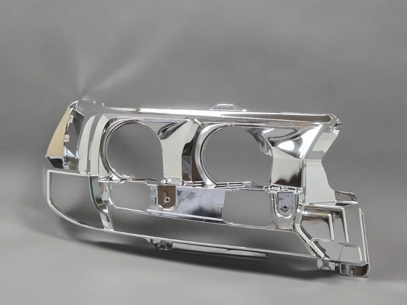 Маска фары основная Toyota Land Cruiser 2016-2018 8110560K10 200, правая