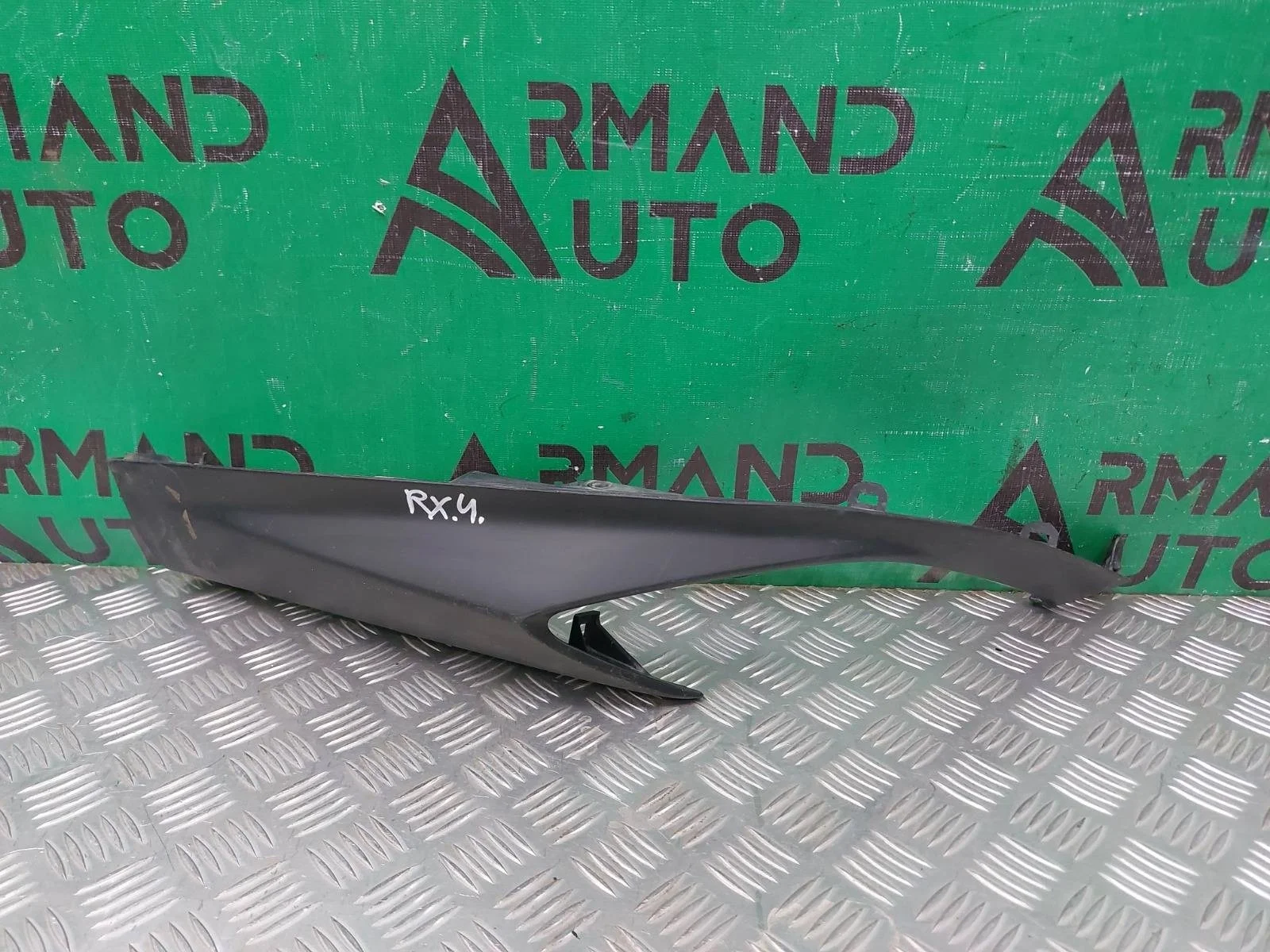 Накладка бампера нижняя Lexus RX 2015-2019 4