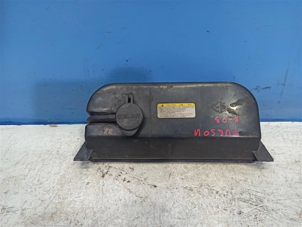 бачок расширительный Hyundai Tucson 1 2004-2010  2006