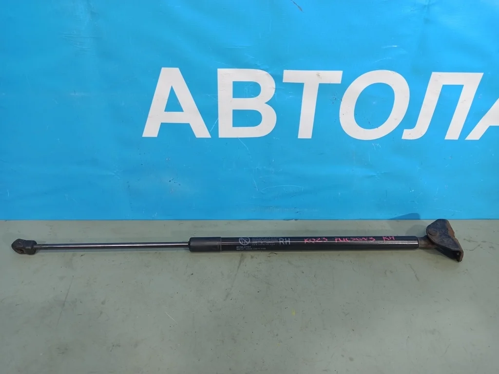 амортизатор крышки багажника Hyundai Tucson 3 2015-2018  11.09.2017